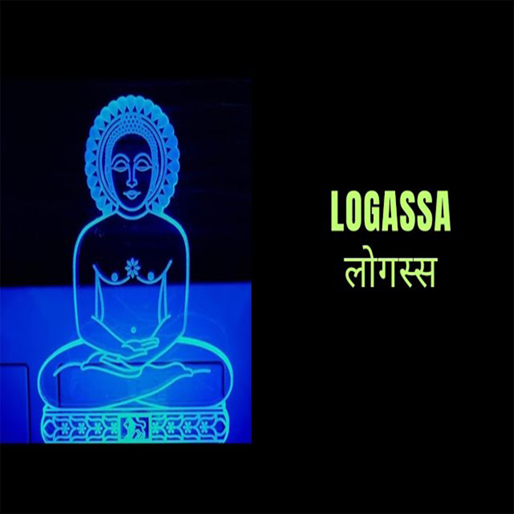 Logass-Sutra-nd-Khamasna